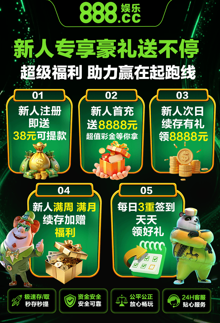 活动图片活